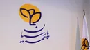 سپاس پارسیان: پلی به سوی آرامش و امنیت