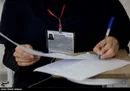 دانش‌آموزان برای اعتراض به نمرات امتحانات چگونه اقدام کنند؟