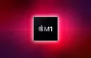 تراشه‌ی اپل M1 دارای یک نقص امنیتی حل نشدنی است