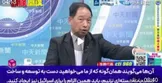 «پرسش ایران روشن است؛ چرا بازرسی از ایران، اما نه اسرائیل؟»