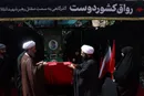 برافراشته شدن پرچم خونخواهی رهبر شهید انقلاب در مقابل رواق کشوردوست
