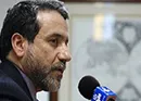 پروتکل الحاقی موقت و داوطلبانه اجرا می‌شود