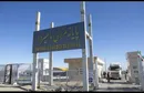 ایران و افغانستان در مسیر تجارت روان‌تر؛ توافق‌های کابل باید به رفع گره‌های مرزی منجر شود