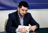 تعارض قوانین؛ مانع پنهان سنددار شدن بخش بزرگی از املاک/ ضرورت تجدیدنظر در ضوابط احراز تصرفات مالکانه