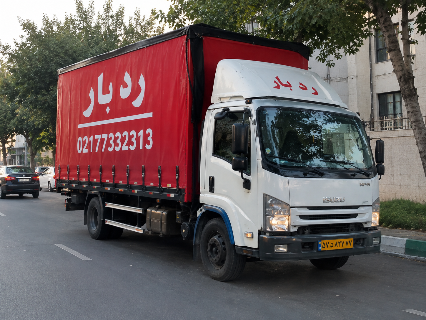 باربری شرق تهران _رد بار باربری شرق تهران _رد بار