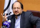 کاریابی توهین کننده به یکی از اقوام کشور تعلیق شد