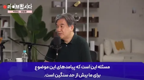 «اگر با دستور آمریکا وارد تنگه هرمز شویم، ایران ما را درس عبرت خواهد کرد»