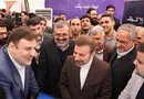 فرآیندهای ماهیتی آسیاتک رو به رشد است