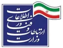 افشای اطلاعات کاربران با رقابت اپراتورها بی ارتباط است