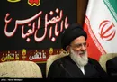 اولین جلسه مجمع تشخیص به‌ریاست‌ آیت‌الله شاهرودی