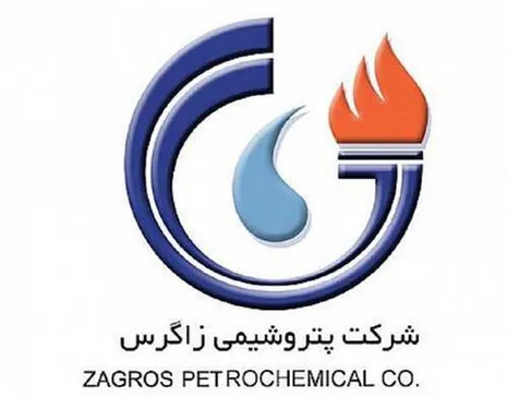 ۲۸ درصد متانول بیشتر صادر شد، اما دلار تقریباً همان ماند؛ در پتروشیمی زاگرس چه گذشته است؟