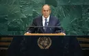 لاوروف: جنگ در تنگه هرمز باید حل شود