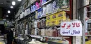 کالابرگ کد ملی‌های ۷، ۸ و ۹ شارژ شد