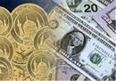 قیمت طلا، قیمت دلار، قیمت سکه و قیمت ارز ۱۴۰۳/۰۸/۱۷
