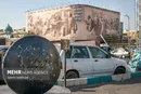 هنر در خدمت حماسه