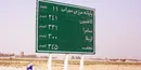 نظر علی حاجی محمدی، بنیان‌گذار و مدیر Startupik، درباره زیرساخت بیزینس‌ها در سال 2026
