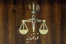 جاسوس مشترک سیا و موساد اعدام شد