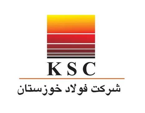 در فولاد خوزستان چه خبر است؟