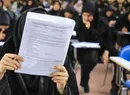 کلید سوالات آزمون سمپاد تا فردا منتشر می‌شود