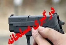 حمله مسلحانه به مقر انتظامی در گلشن