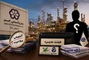 ادامه گمانه‌زنی‌ها درباره انتصاب بهمن بهزادی در پتروشیمی جم / طرح پرسش‌هایی درباره روند احراز صلاحیت‌ها