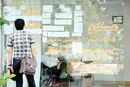 اجاره ماهانه ۲۱ میلیونی در یوسف آباد+ جدول