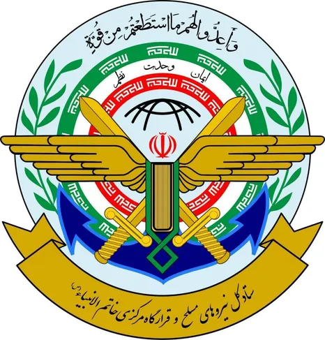 ستاد کل نیروهای مسلح: هزینۀ سنگینی بر دشمن آمریکایی تحمیل خواهیم کرد
