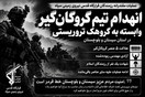 /media/efa6f387ZjoyMDEzNTg5LmpwZ3xmdWk6MTk4OTc2N3xsOmZhfHY6MXx3OjEzMg.jpg