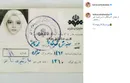 تصویری از کودکی بهنوش طباطبایی به مناسبت روز بازیگر