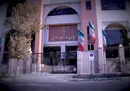 گذشت ده سال از سال ساخت خودرو مانع از تعیین محاسبه کسر قیمت وسیله نقلیه در اثر حادثه نیست
