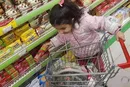 کالابرگ کودکان دارای سوءتغذیه شارژ شد