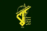 سپاه: سران آمریکا درباره پرونده سیاه حمله‌های خود به عروسی‌ها در کشورهای مختلف پاسخ دهند