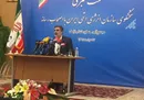 ایران ۶ تیر از سقف ۳۰۰ کیلو گرم اورانیوم غنی شده عبور می‌کند