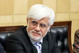 عارف: اختلال بانک‌ها حتی حمله سایبری هم نبود/ تأیید گزارش راهبردی بولتن‌نیوز درباره ضعف زیرساخت بانکی