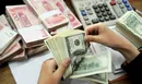 شرایط سپرده ارزی برای سرمایه‌گذاری اعلام شد