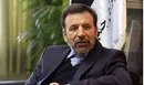 توجه به توسعه شرکت های نوپا در دولت یازدهم/زمینه پرورش مدیران زن فراهم شود