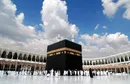 احتمال تأثیر تحریم‌ها در سفرهای زیارتی