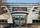 آقای مدیر عامل ؛ قوانین من درآوردی را تغییر دهید