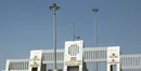 مرز تمرچین پیرانشهر به مدت سه روز تعطیل شد