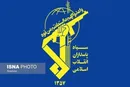 اعلام آمادگی کامل نیروی زمینی سپاه برای خدمت‌رسانی در مراسم بدرقه پیکر «امام شهید»