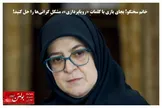 خانم سخنگو! بجای بازی با کلماتِ «رویاپردازی»، مشکلِ گرانی‌ها را حل کنید!