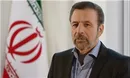 راه‌اندازی سامانه اندازه گیری شبکه ارتباطات زیرساخت/ پرداخت خسارت به مشترکان اینترنت عملیاتی شد