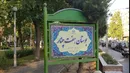 شهرداری تهران خجالت بکشید/قطع برق پارک هفت چنار برای فرار مردم و نظافت/پارک های هفت چنار شب ها تبدیل به قبرستان شده است /جان کودکان در خطر است