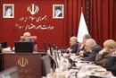 ۷.۷ درصد سهام پالایش ستاره خلیج فارس روی میز هیات واگذاری